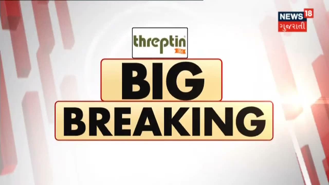 Breaking News | આંનદો | Narmada Sardar Sarovar Dam ની સપાટીમાં થયો વધારો