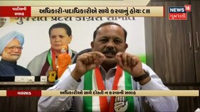 Afghanistan Crisis | ISIS-K ને America એ આપ્યો એની જ ભાષામાં જવાબ