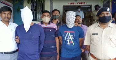 Tapi Petrol Pump Loot Accused 