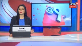 Afghanistan થી Vadodara માં ભણવા આવેલ વિદ્યાર્થીઓ ચિંતામાં