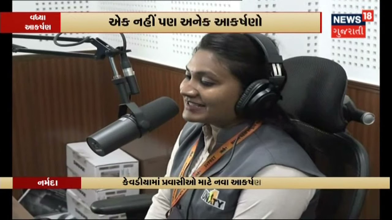 Somnath :49 કરોડના ખર્ચે બનશે અત્યાધુનિક સમુદ્રદર્શન Walk Way