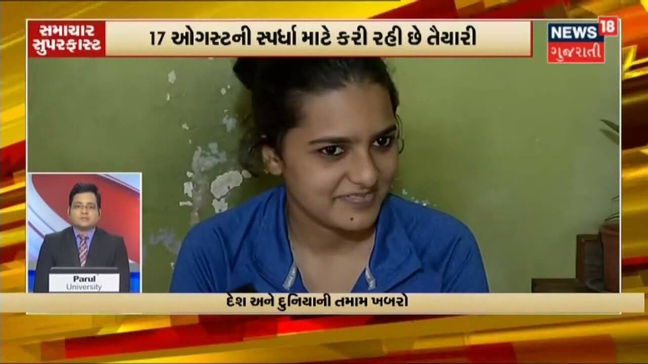 રાજ્યમાં ચૂંટણી સમયસર યોજાશે : CM Rupani | Samachar Superfast