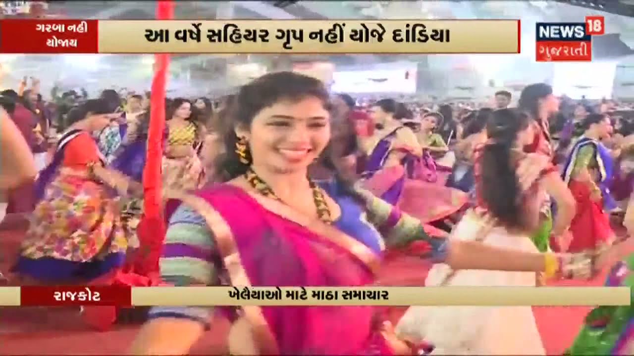 રાજ્યમાં પડેલા વરસાદથી ખેડૂતોએ રાહતનો શ્વાસ લીધો
