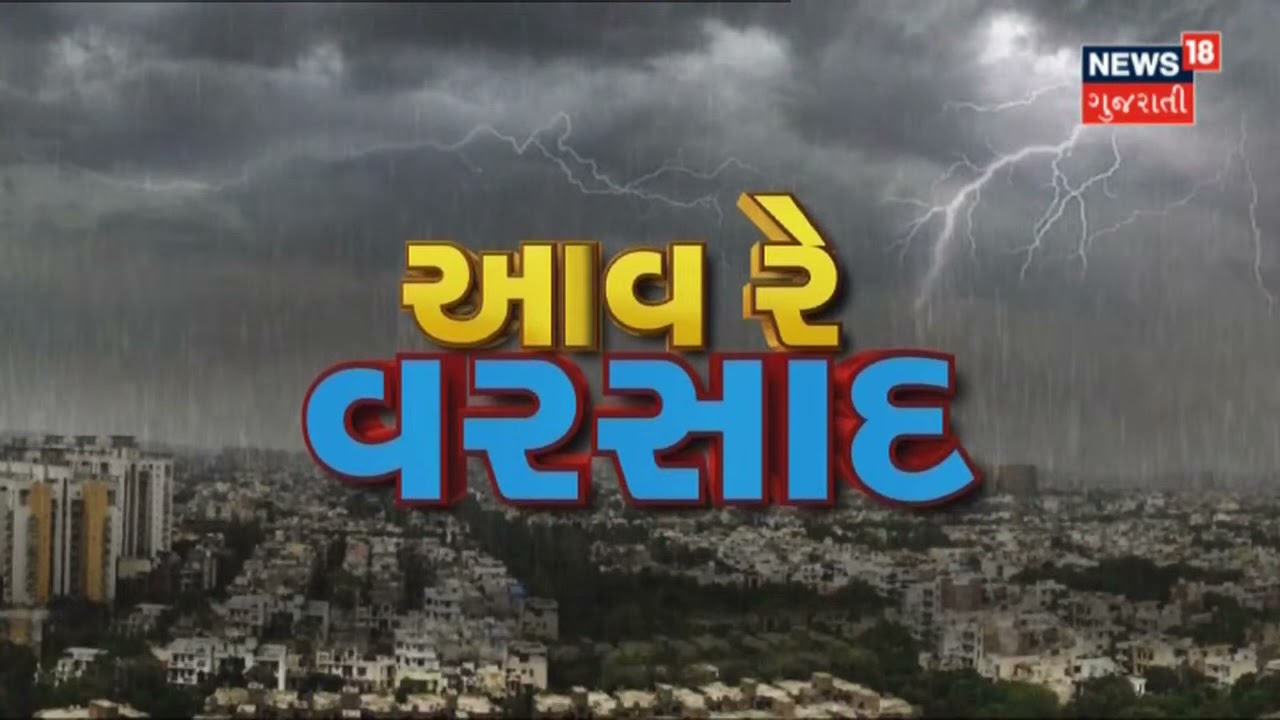 Rajkot માં Mansukh Mandviya ની યાત્રાનો પ્રારંભ
