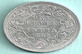 Indian Currency: એક રુપિયાનો આ સિક્કો બનાવી શકે છે કરોડપતિ, ફટાફટ જુઓ તમારી પાસે છે કે નહી