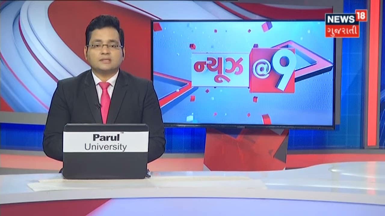 સાસણ સિંહસદનમાં આજે સિંહ દિવસની ઉજવણી