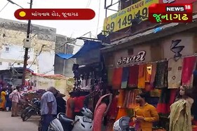 જૂનાગઢમાં વેપારીઓની દુકાનમાં ચોરીનો પ્રયાસ કરતા તસ્કરો, જુઓ CCTV video