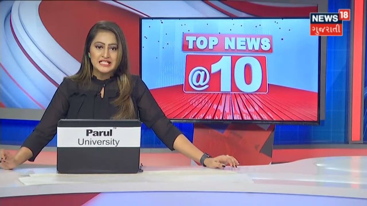 Gandhinagar માં આજે CM Rupani ની અધ્યક્ષતામાં કોર કમિટીની બેઠક