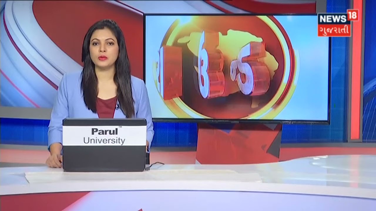 Weather News | Aravalli જિલ્લાના વાતાવરણમાં પલટો