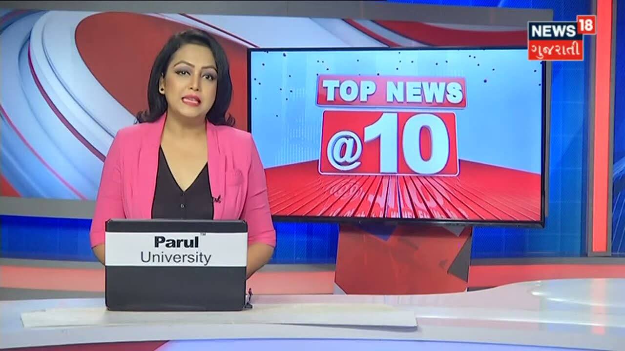 વિકાસ દિવસ નિમિત્તે વિવિધ વિકાસકાર્યોનું થશે ખાતમુહૂર્ત તેમજ લોકાર્પણ