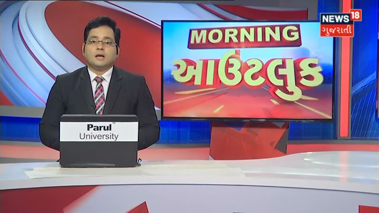 Weather News | રાજ્યમાં નોંધાયો સામાન્યથી 48 ટકા ઓછો વરસાદ