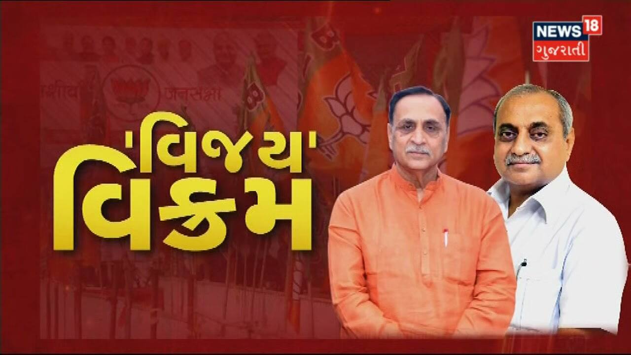 Rajkot માં કાલાવડ રોડ અને ST બસ અને કાર વચ્ચે અકસ્માત