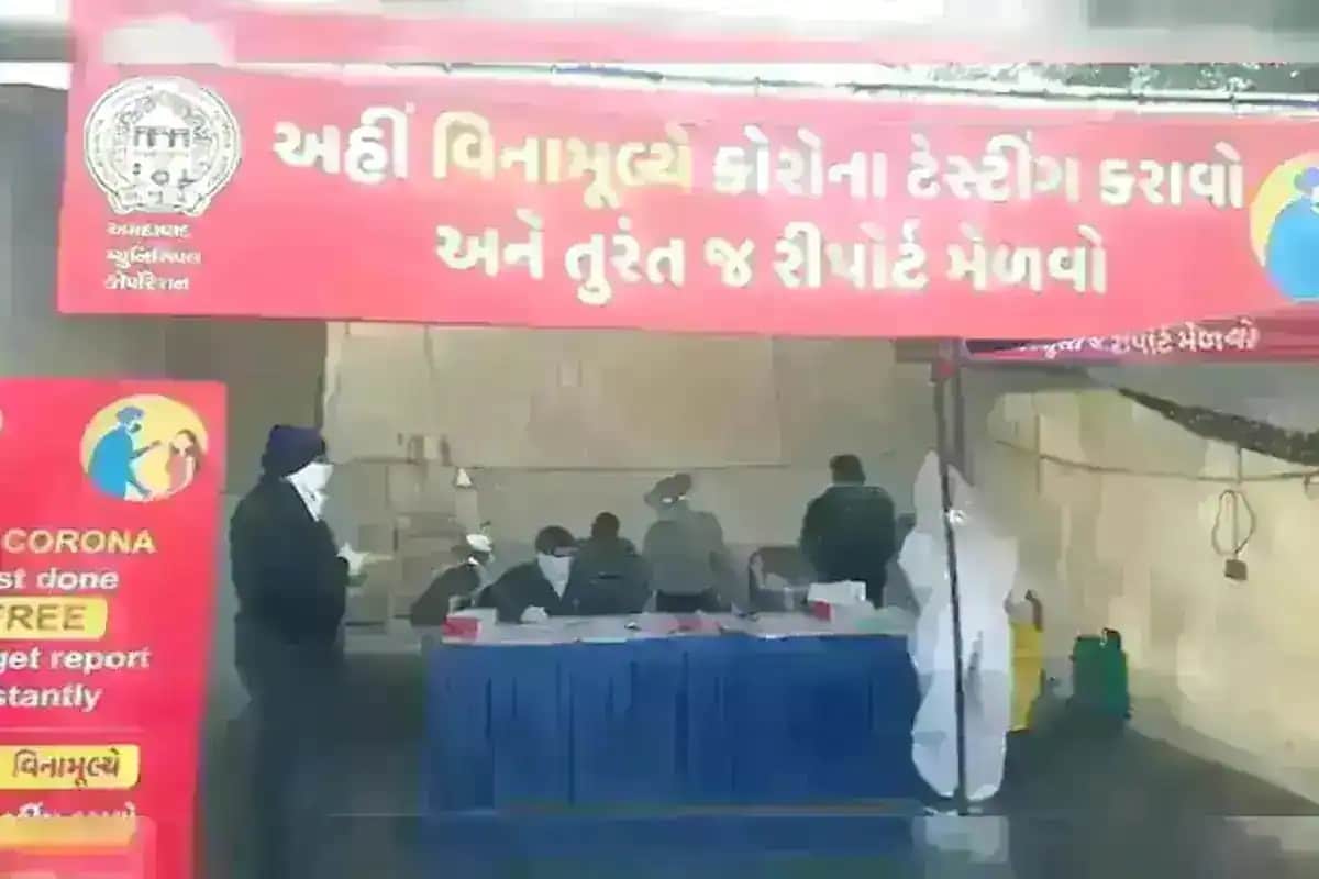રાજ્યમાં કોરોનાના નવા 21 કેસ, 24 કલાકમાં 5,05,001 વ્યક્તિઓનું રસીકરણ