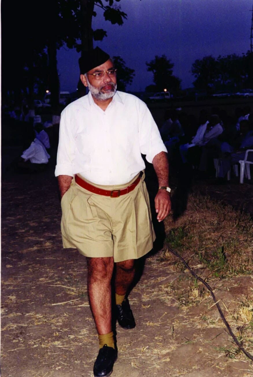 1978માં જેમાં પ્રધાનમંત્રી મોદી સુરત અને વડોદરામાં RSSનાં પ્રચારક હતાં અને તે બાદ તેઓ દિલ્હી ખાતે કામ કરતાં હતાં. (Image: Narendra Modi App) 1978માં જેમાં પ્રધાનમંત્રી મોદી સુરત અને વડોદરામાં RSSનાં પ્રચારક હતાં અને તે બાદ તેઓ દિલ્હી ખાતે કામ કરતાં હતાં. (Image: Narendra Modi App)