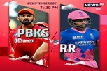 IPL 2021 PBKS vs RR: અંતિમ ઓવરની રસાકસી બાદ રાજસ્થાનનો પંજાબ સામે 2 રને વિજય