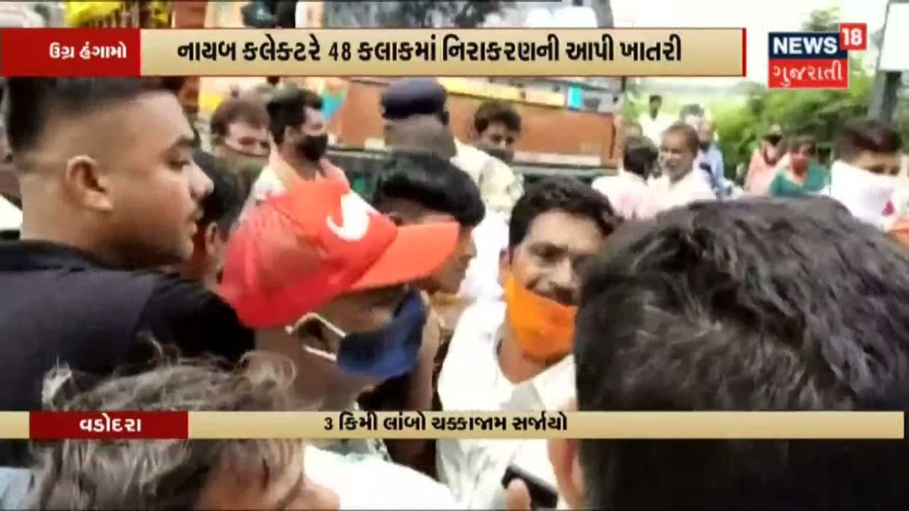 Junagadh : અકસ્માતમાં 10 લોકો થયા ઘાયલ, ઘાયલ, 5 ગંભીર