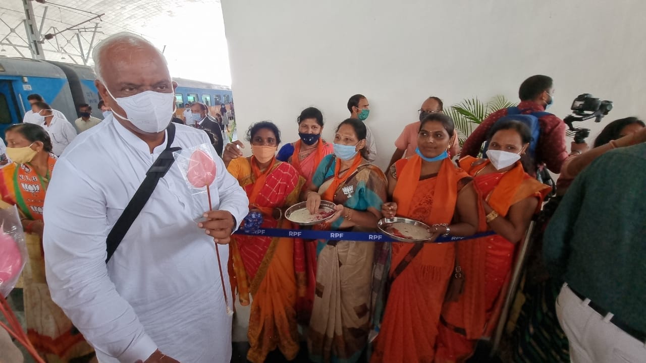 BJP Gujarat State Paperless Excutive meeting in Kevadia