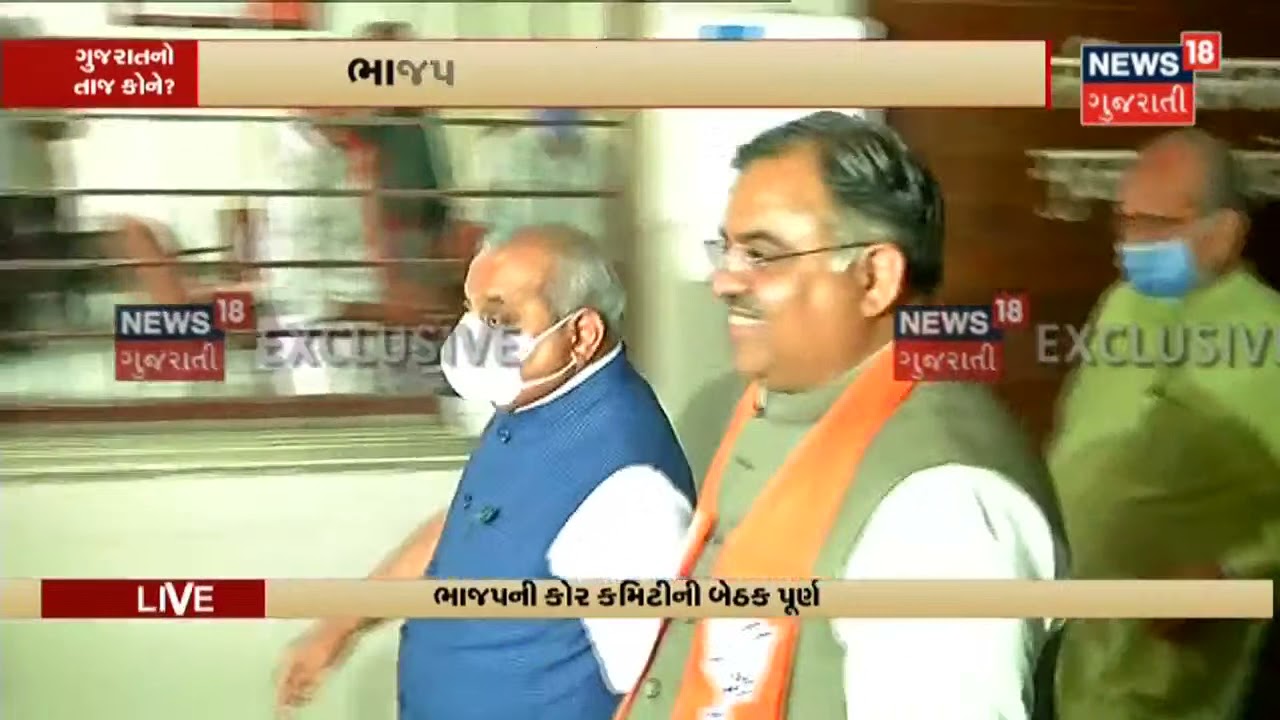 સંવેદનશીલ નેતા Vijay Rupani એ શું કામ આપ્યું રાજીનામુ ?