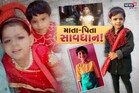 સુરત : માતા-પિતા માટે ચેતવણી સમાન ઘટના, તાવની ગોળી શ્વાસનળીમાં ફસાઈ જતા માસૂમ બાળકીનું મોત