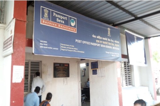 અમદાવાદ