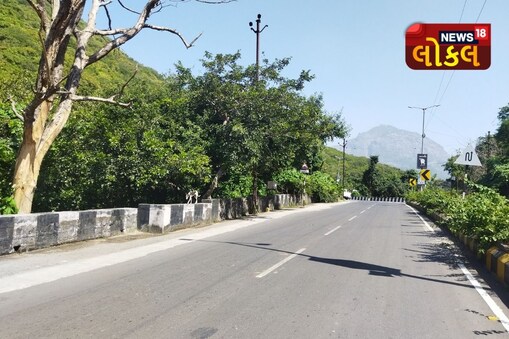 Bhavnath