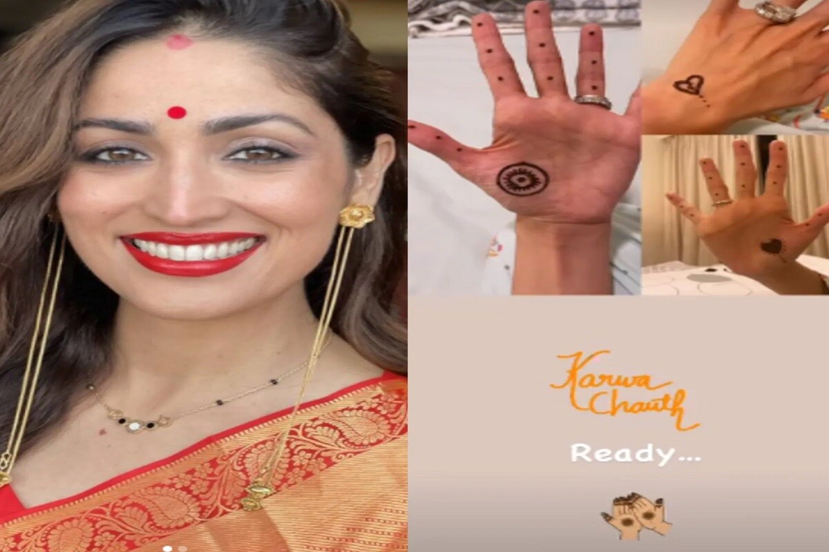 કરવા ચોથનું (Karwa Chauth 2021) વ્રત પરિણીત મહિલા પોતાના પતિના લાંબા આયુષ્ય માટે રાખે છે. આજે દેશભરમાં કરવા ચોથની (Karwa Chauth ) ઉજવણી કરવામાં આવી રહી છે. ટેલિવિઝનથી લઇને ફિલ્મમાં ઘણી અભિનેત્રીઓ છે જેમના લગ્ન આ વર્ષે થયા છે અને તે બધી પ્રથમ વખત કરવા ચોથનું વ્રત (karva chauth puja)કરી રહી છે. જેમાં કાજલ અગ્રવાલ (Kajal Aggarwal), નેહા કક્કડ, પ્રાચી તહેલાન, પૂજા બેનર્જી, યામી ગૌતમ અને મિહિકા બજાજનું નામ મુખ્ય રૂપથી સામેલ છે. હવે આ સેલેબ્સ પોતાના પહેલા કરવા ચોથની તસવીરો સોશિયલ મીડિયા પર પોસ્ટ કરી રહી છે. (તસવીર સાભાર-Instagram @kitchlug/@yamigautam) કરવા ચોથનું (Karwa Chauth 2021) વ્રત પરિણીત મહિલા પોતાના પતિના લાંબા આયુષ્ય માટે રાખે છે. આજે દેશભરમાં કરવા ચોથની (Karwa Chauth ) ઉજવણી કરવામાં આવી રહી છે. ટેલિવિઝનથી લઇને ફિલ્મમાં ઘણી અભિનેત્રીઓ છે જેમના લગ્ન આ વર્ષે થયા છે અને તે બધી પ્રથમ વખત કરવા ચોથનું વ્રત (karva chauth puja)કરી રહી છે. જેમાં કાજલ અગ્રવાલ (Kajal Aggarwal), નેહા કક્કડ, પ્રાચી તહેલાન, પૂજા બેનર્જી, યામી ગૌતમ અને મિહિકા બજાજનું નામ મુખ્ય રૂપથી સામેલ છે. હવે આ સેલેબ્સ પોતાના પહેલા કરવા ચોથની તસવીરો સોશિયલ મીડિયા પર પોસ્ટ કરી રહી છે. (તસવીર સાભાર-Instagram @kitchlug/@yamigautam)