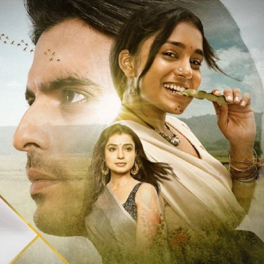 ઇમલી (Imali) - આ બે શો સિવાય 'ઈમલી' ત્રીજા નંબરે છે. શોના ટ્રેકની વાત કરીએ તો આ દિવસોમાં શોમાં ઘણા ઉતાર -ચડાવ આવ્યા છે. કારણ કે, આ વખતે માલિનીએ ઇમલી અને આદિત્ય વચ્ચે એવી અણબનાવ સર્જી છે, જેને ભરવામાં ઘણો સમય લાગી શકે છે. ઇમલી (Imali) - આ બે શો સિવાય 'ઈમલી' ત્રીજા નંબરે છે. શોના ટ્રેકની વાત કરીએ તો આ દિવસોમાં શોમાં ઘણા ઉતાર -ચડાવ આવ્યા છે. કારણ કે, આ વખતે માલિનીએ ઇમલી અને આદિત્ય વચ્ચે એવી અણબનાવ સર્જી છે, જેને ભરવામાં ઘણો સમય લાગી શકે છે.