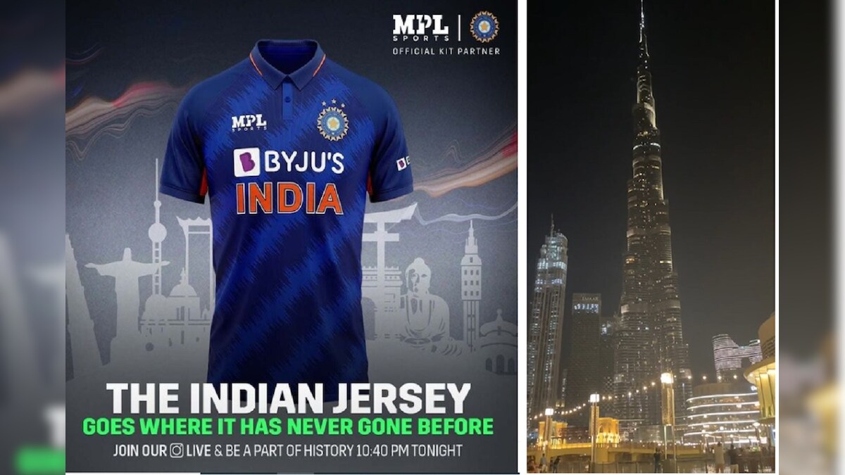 Team India T20 World Cup 2021 Jersey Displayed At Dubai Iconic Burj