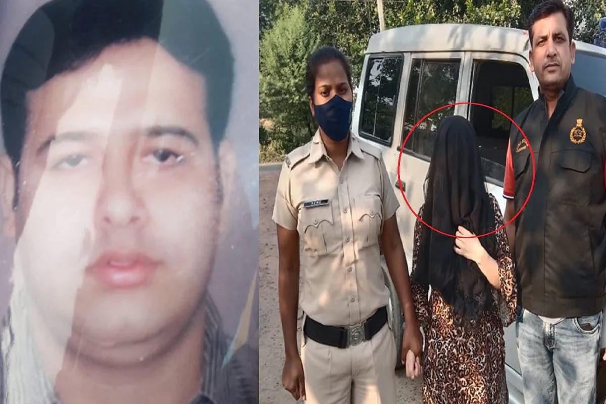 હરિયાણાના (haryana)ફરીદાબાદ જિલ્લામાં એક પ્રેમિકાએ પોતાની પ્રેમીની પેટ્રોલ નાખીને હત્યા (Murder)કરી દીધી છે. ફરીદાબાદ પોલીસે (Faridabad police) 10 દિવસ પહેલા જ મળેલી એક સળગેલી લાશના મામલામાં એક મહિલાની ધરપકડ કરીને ખુલાસો કર્યો છે. પોલીસનો દાવો છે કે લિવ ઇનમાં રહેતી પ્રેમિકાએ પોતાની પુત્રી પર નજર રાખવાના કારણે પ્રેમીની હત્યા કરી દીધી હતી. હરિયાણાના (haryana)ફરીદાબાદ જિલ્લામાં એક પ્રેમિકાએ પોતાની પ્રેમીની પેટ્રોલ નાખીને હત્યા (Murder)કરી દીધી છે. ફરીદાબાદ પોલીસે (Faridabad police) 10 દિવસ પહેલા જ મળેલી એક સળગેલી લાશના મામલામાં એક મહિલાની ધરપકડ કરીને ખુલાસો કર્યો છે. પોલીસનો દાવો છે કે લિવ ઇનમાં રહેતી પ્રેમિકાએ પોતાની પુત્રી પર નજર રાખવાના કારણે પ્રેમીની હત્યા કરી દીધી હતી.