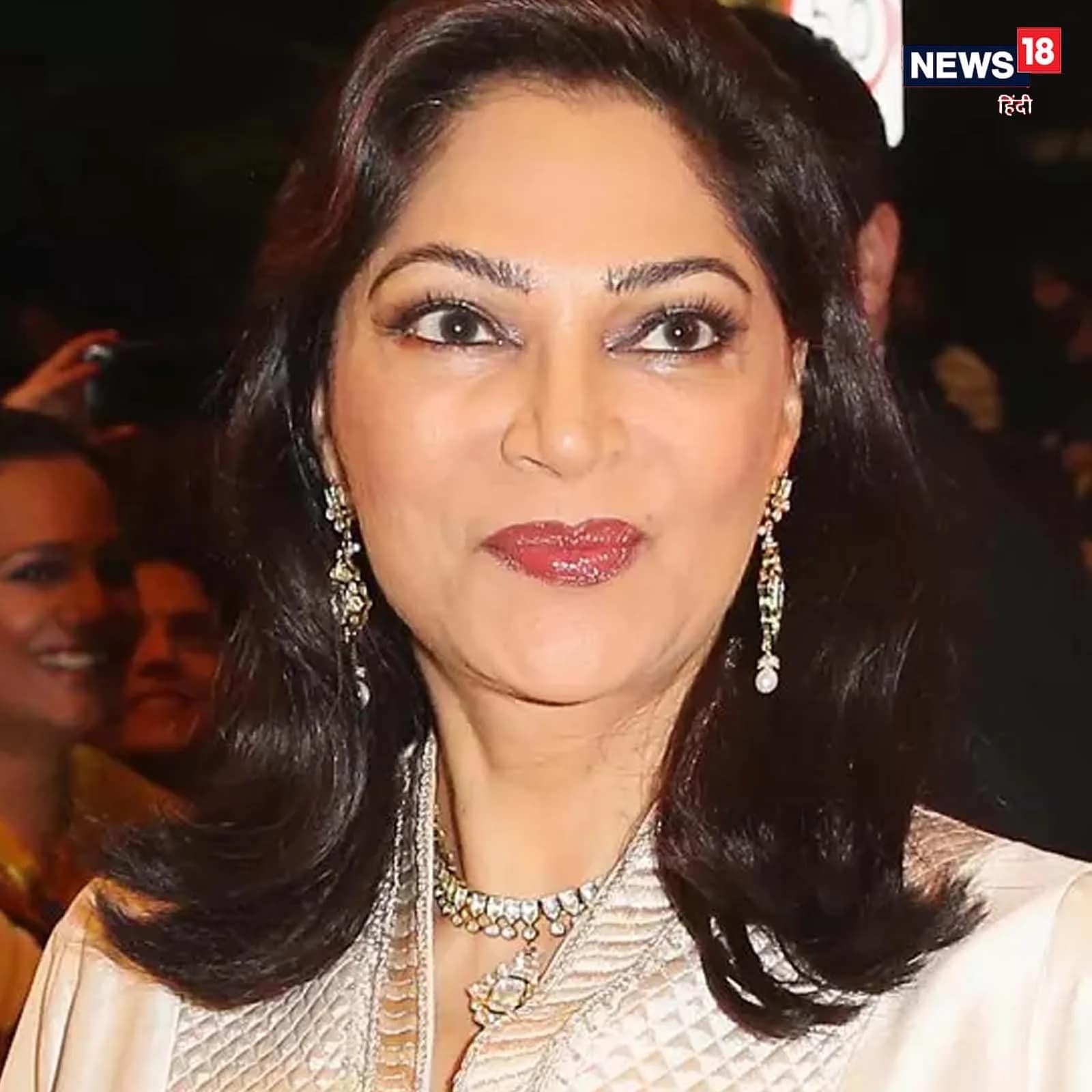 simi garewal