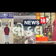 Daily Highlights: પંચમહાલ જિલ્લામાં બનેલી આજની તમામ ઘટાનાઓની જુઓ એક ક્લિકમાં