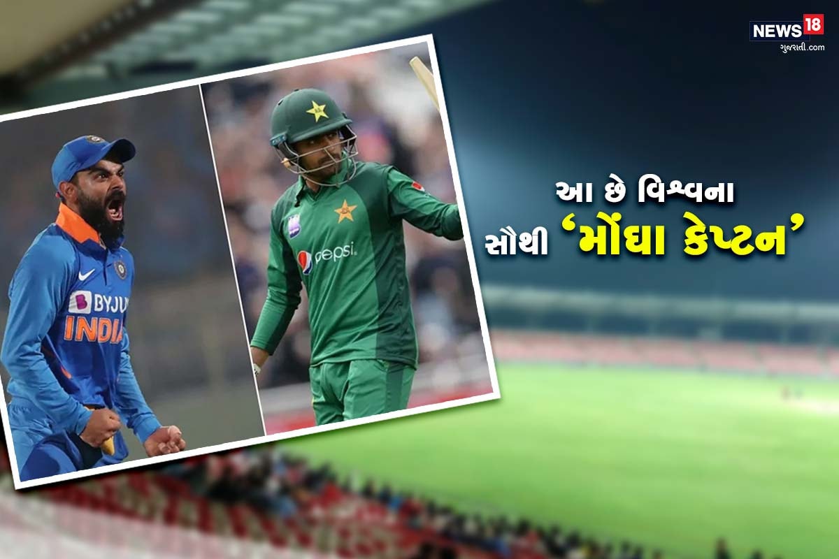 ભારત સહિત વિશ્વમાં ક્રિકેટના અનેક ચાહકો છે. ક્રિકેટ (Cricket)ના ટી-20 ફોર્મેટના કારણે ચાહકોની સંખ્યામાં ધરખમ વધારો થયો છે. ખાસ કરીને એશિયન દેશોમાં ક્રિકેટ (Cricket in Asian countries)ની લોકપ્રિયતા વધી છે. ભારત, પાકિસ્તાન, બાંગ્લાદેશ અને શ્રીલંકા સહિતના દેશોમાં ક્રિકેટ શેરીએ ગલીએ રમાય છે અને લોકો ક્રિકેટના ખેલાડીઓને ખૂબ જ માન આપે છે. આજે ભારતીય ક્રિકેટ બોર્ડ વિશ્વ (BCCCI)નું સૌથી ધનવાન બોર્ડ છે. દર વર્ષે કરોડો રૂપિયાની કમાણી કરે છે અને ખેલાડીઓને મસમોટા પગાર ચૂકવે છે. આમ તો ફૂટબોલના ખેલાડીઓ જેટલી આવક ક્રિકેટર્સને થતી નથી, પણ તેઓ કરોડોમાં કમાય છે. આજે અહીં સુધી વધુ પગાર લેતા ટોચના કેપ્ટન અંગે જાણકારી આપવામાં આવી છે. ભારત સહિત વિશ્વમાં ક્રિકેટના અનેક ચાહકો છે. ક્રિકેટ (Cricket)ના ટી-20 ફોર્મેટના કારણે ચાહકોની સંખ્યામાં ધરખમ વધારો થયો છે. ખાસ કરીને એશિયન દેશોમાં ક્રિકેટ (Cricket in Asian countries)ની લોકપ્રિયતા વધી છે. ભારત, પાકિસ્તાન, બાંગ્લાદેશ અને શ્રીલંકા સહિતના દેશોમાં ક્રિકેટ શેરીએ ગલીએ રમાય છે અને લોકો ક્રિકેટના ખેલાડીઓને ખૂબ જ માન આપે છે. આજે ભારતીય ક્રિકેટ બોર્ડ વિશ્વ (BCCCI)નું સૌથી ધનવાન બોર્ડ છે. દર વર્ષે કરોડો રૂપિયાની કમાણી કરે છે અને ખેલાડીઓને મસમોટા પગાર ચૂકવે છે. આમ તો ફૂટબોલના ખેલાડીઓ જેટલી આવક ક્રિકેટર્સને થતી નથી, પણ તેઓ કરોડોમાં કમાય છે. આજે અહીં સુધી વધુ પગાર લેતા ટોચના કેપ્ટન અંગે જાણકારી આપવામાં આવી છે.