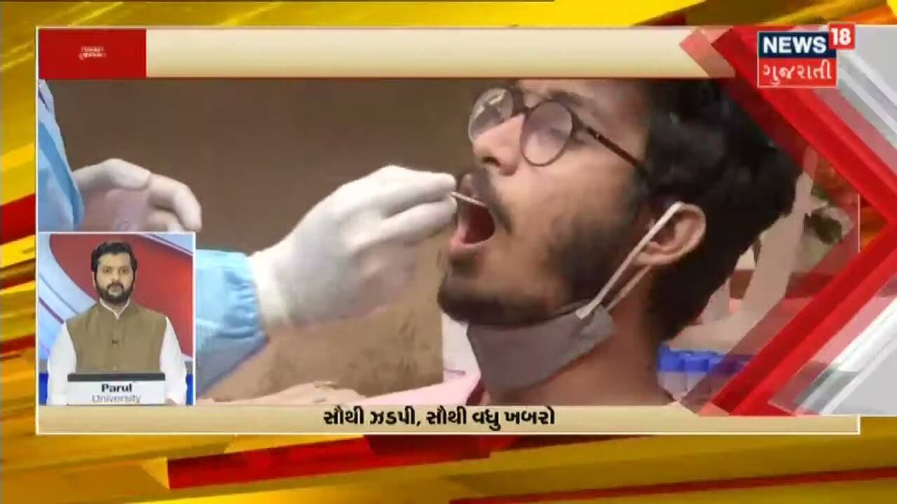 સમાચાર સુપરફાસ્ટ: દેશભરના બપોર સુધીના તમામ સચોટ અને સંક્ષિપ્ત સમાચાર