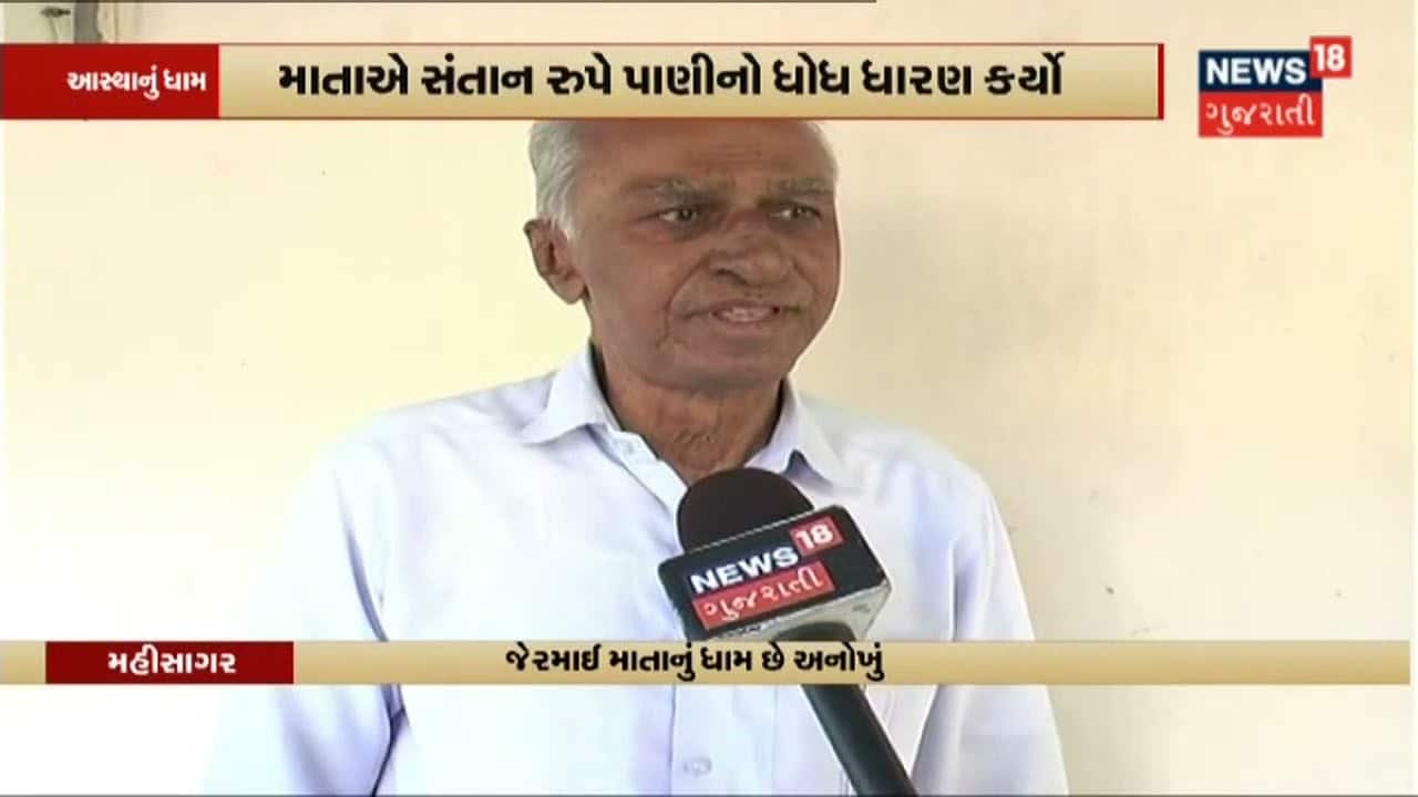 આજે Delhi માં મળનારી NSAની બેઠકમાં Afghanistanની સ્થિતિ મુદ્દે ચર્ચા થશે