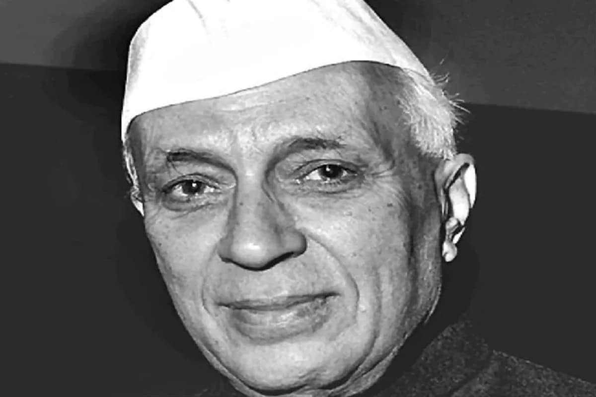 jawaharlal nehru jayanti