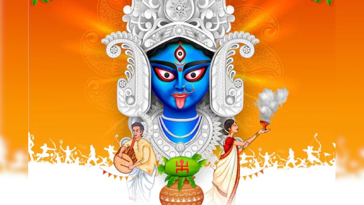 Kaali Chaudas 2021: જાણો આજના દિવસનું મહત્વ, તિથિ અને પૂજા કરવાનો શ્રેષ્ટ સમય – News18 ગુજરાતી