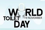 World Toilet day 2021: શા માટે મનાવવા આવે છે વિશ્વ શૌચાલય દિવસ? જાણો ચોંકાવનારા ફેક્ટ્સ
