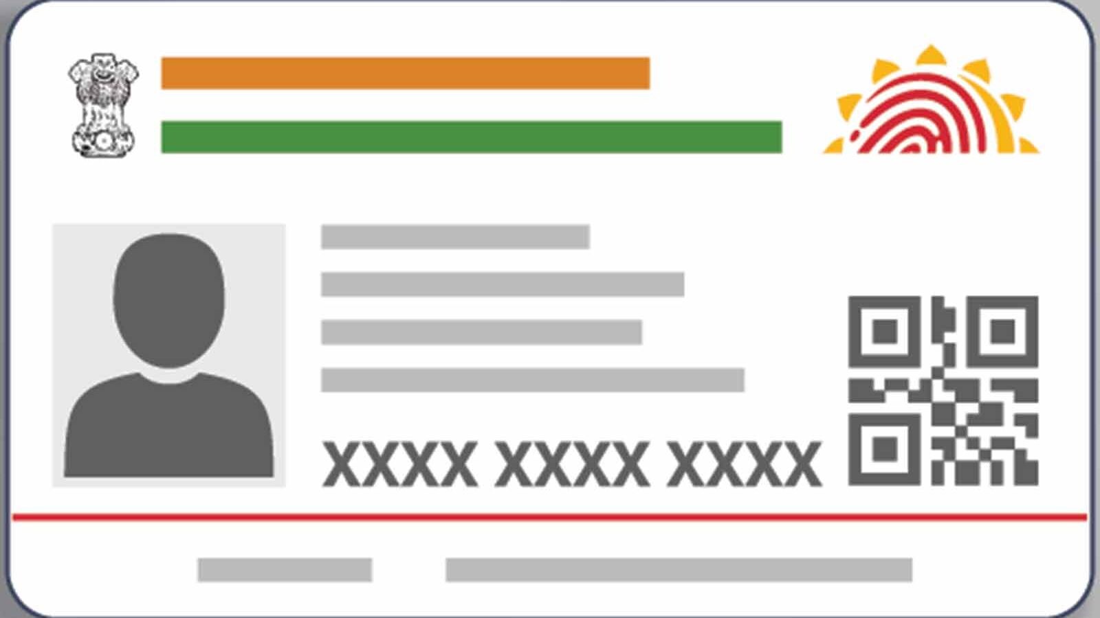 aadhaar-card-verification-way-to-check-if-aadhaar-card-is-fake-or-real