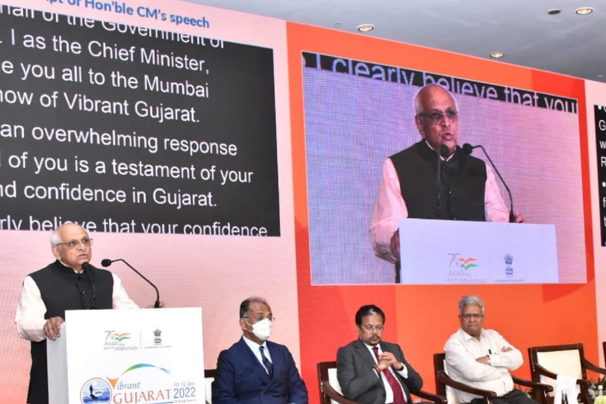 CM પટેલે મુંબઈમાં ઉદ્યોગકારો સાથે કરી બેઠક, કહ્યું 'આત્મનિર્ભર ભારતની યાત્રામાં વાઇબ્રન્ટ સક્ષમ પ્લેટફોર્મ' CM પટેલે મુંબઈમાં ઉદ્યોગકારો સાથે કરી બેઠક, કહ્યું 'આત્મનિર્ભર ભારતની યાત્રામાં વાઇબ્રન્ટ સક્ષમ પ્લેટફોર્મ'