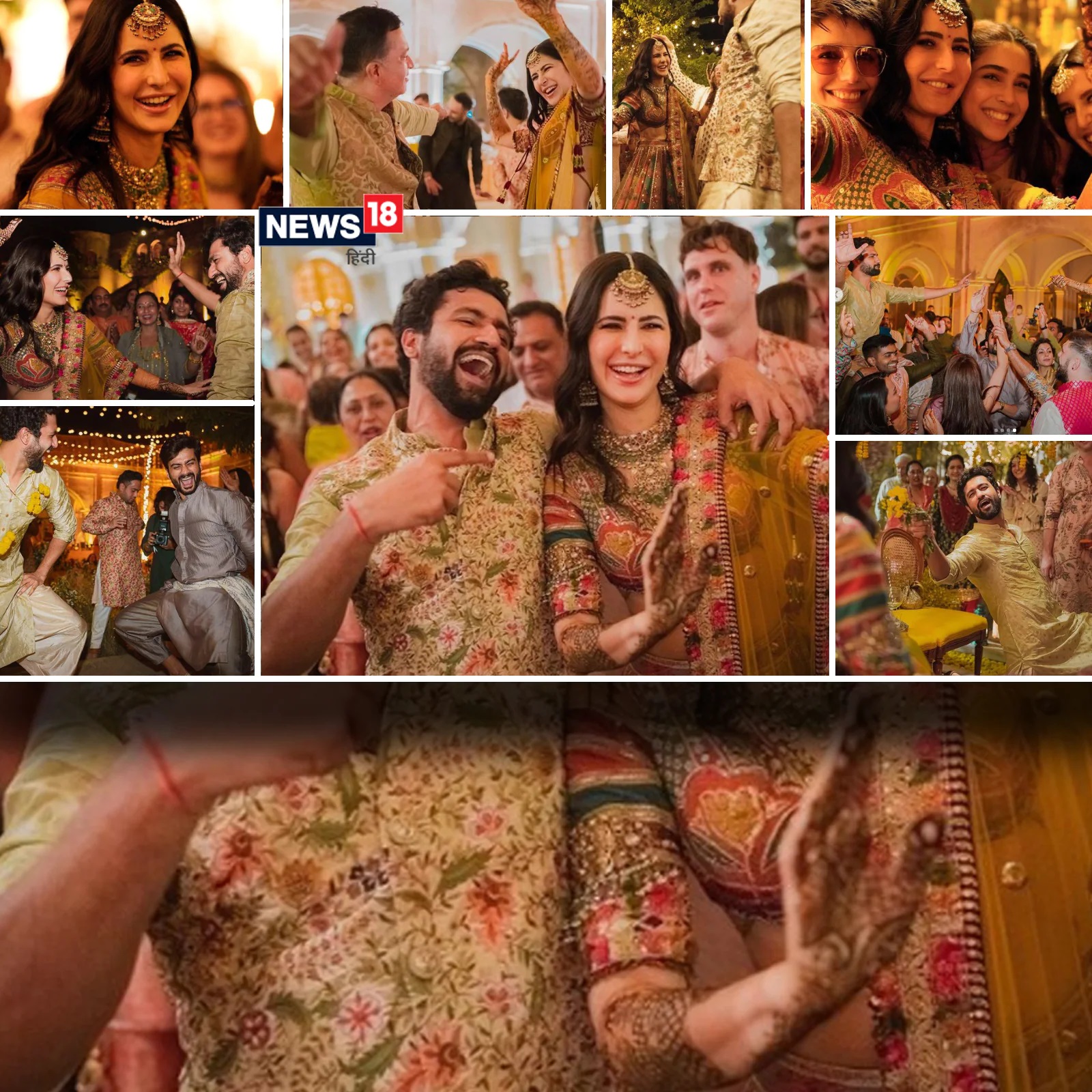  કેટરીના કૈફ (Katrina Kaif) અને વિકી કૌશલ (Vicky Kaushal) તાજેતરમાં જ લગ્નના બંધનમાં બંધાયા અને પતિ-પત્ની બન્યા. જ્યારથી તેમના લગ્નની પહેલી તસવીરો સોશિયલ મીડિયા પર આવી છે. ત્યારથી, તેના ચાહકો તેની તસવીરો જોવા માટે દરેક ક્ષણે તેના સોશિયલ મીડિયા એકાઉન્ટ્સ શોધી રહ્યા છે. તસવીરોમાં બંનેનો પ્રેમ જોઈને તેમની પાસેથી નજર હટાવવી મુશ્કેલ છે. દરેક પસાર થતા દિવસ સાથે, કેટ અને વિકી તેમની પ્રી-વેડિંગ સેરેમની (Vicky Kaushal-Katrina Kaif wedding)ની તસવીરો શેર કરી રહ્યાં છે. હળદરની તસવીરો બાદ આજે તેણે મહેંદીની તસવીરો (Katrina-Vicky Mehndi) શેર કરી છે, જેને જોઈને ચાહકો અંદાજ લગાવી શકે છે કે માત્ર વિકી-કેટ જ નહીં પરંતુ છોકરી અને છોકરાવાળા પણ જોરદાર રીતે સામેલ થયા હતા.