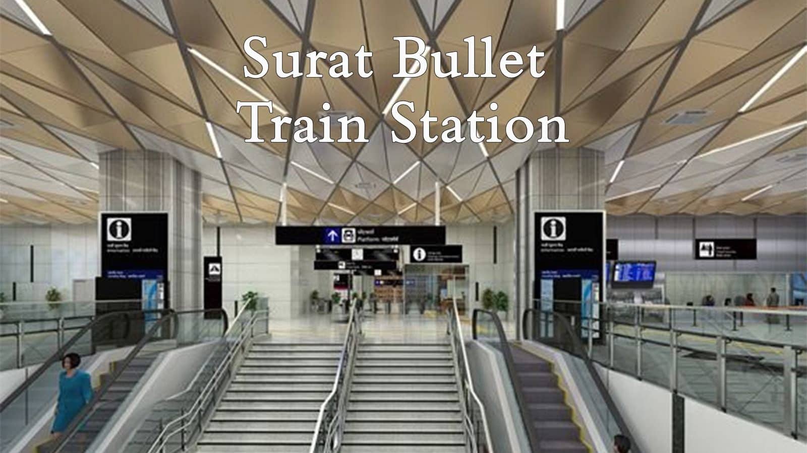 1st glimpse of Surat Bullet train station આવું શાનદાર હશે સુરતનું બુલેટ ટ્રેન સ્ટેશન News18