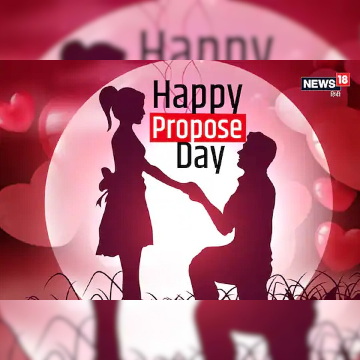 Propose Day: તમારા પાર્ટનર સામે પ્રેમનો ...