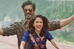 Hurdang Trailer Launch: નુસરત ભરૂચા-સની કૌશલ બન્યા કોલેજ પ્રેમી, વિજય વર્મા આરક્ષણ સામે લડ
