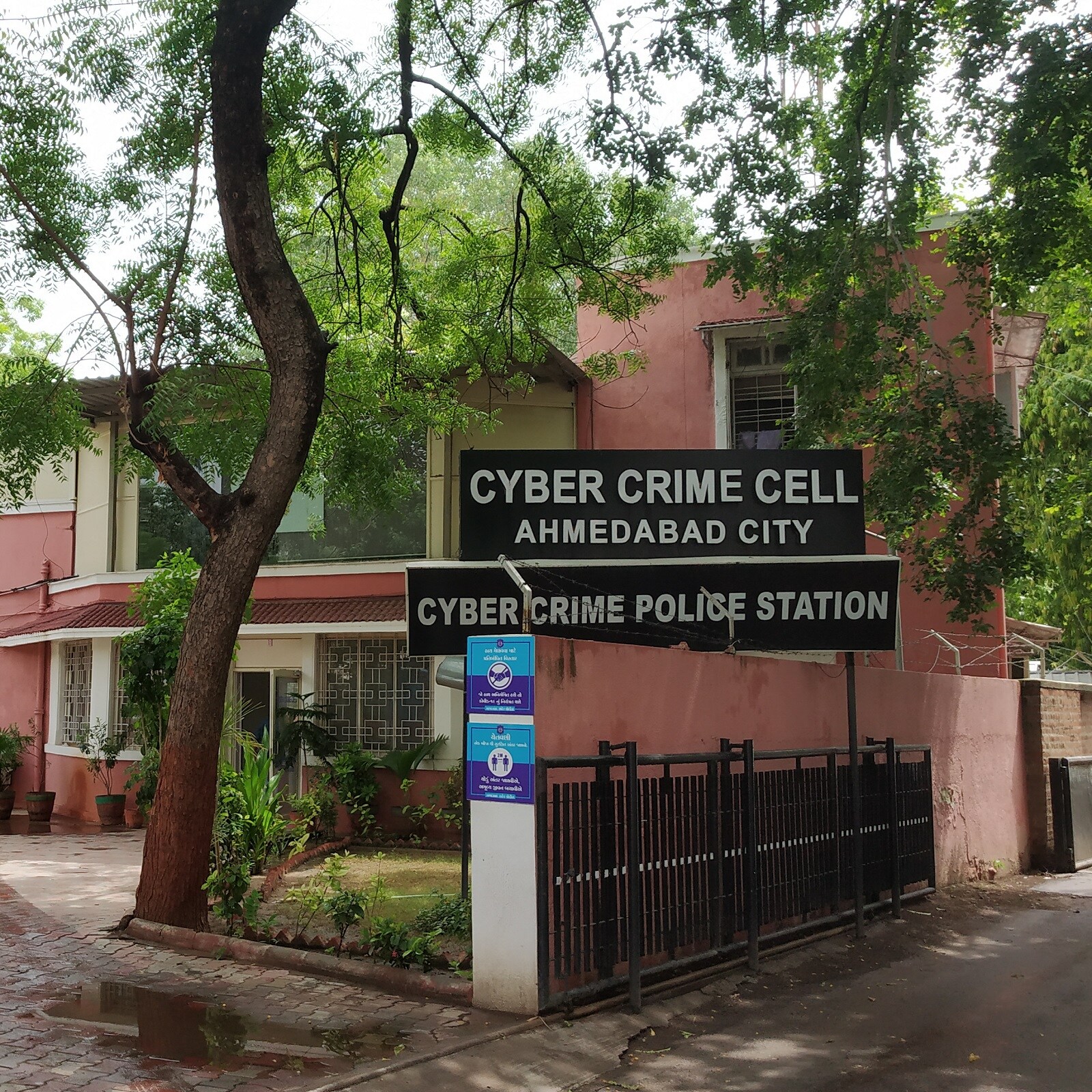 Online blackmailers who collected Rs. 2.70 crore from Gujarat based industrialist nabbed