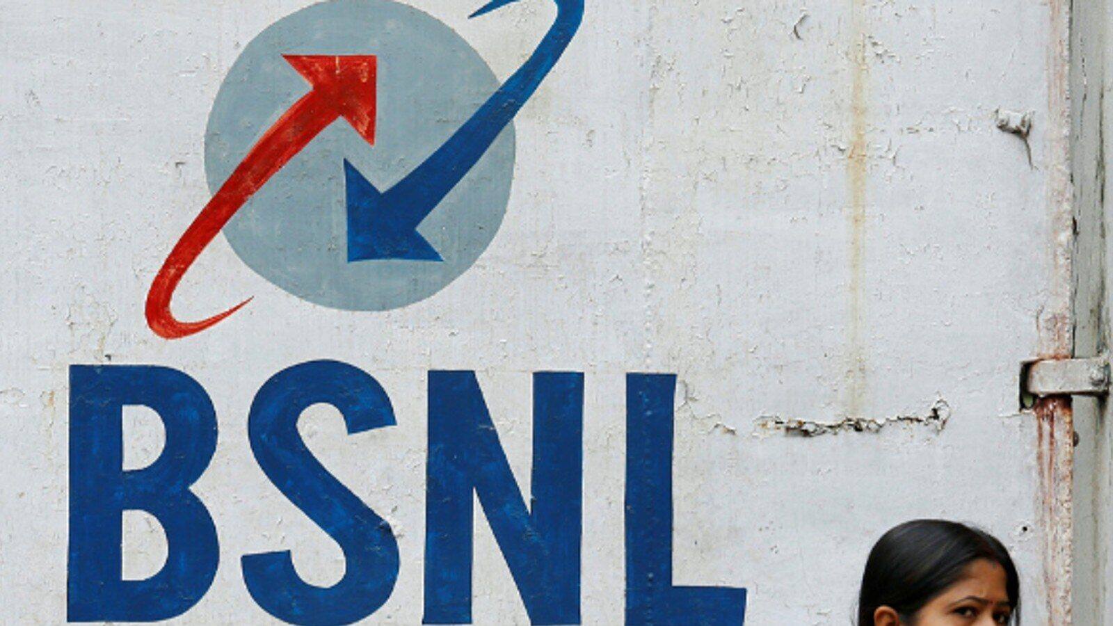 BSNL to install 1-12 lakh towers across the country for 4G BSNL to install 1-12 lakh towers across the country for 4G
