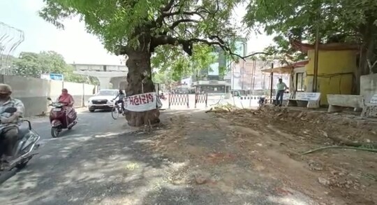 મંદિરના