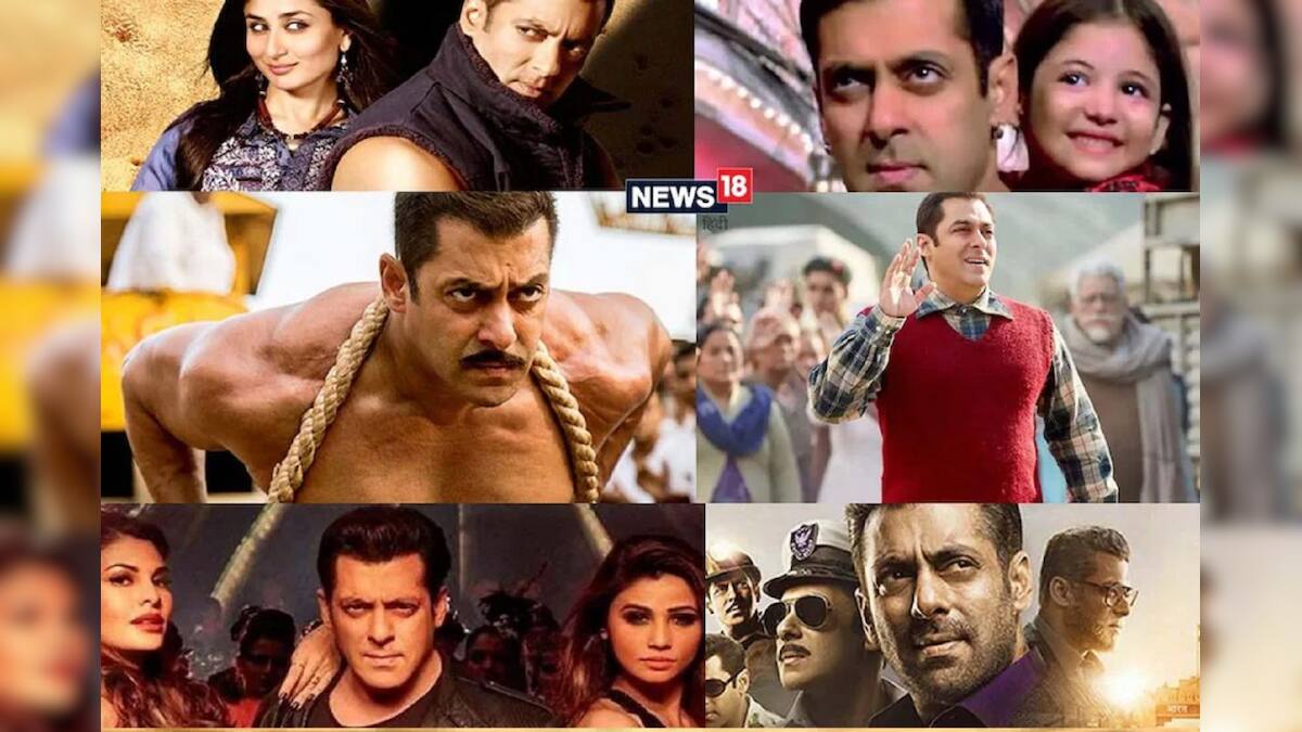 Salman Khan Eid Release Films Bharat Race 3 Tubelight sultan Bajrangi