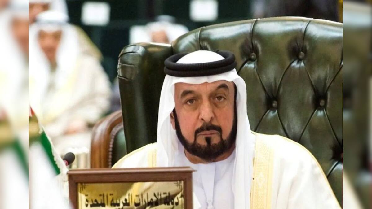 UAE President Sheikh Khalifa Bin Zayed Al Nahyan Death 40 days of