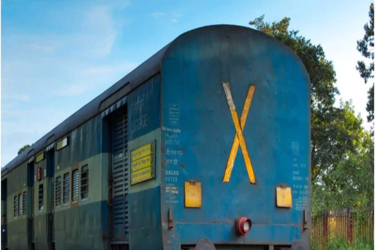 X Symbol