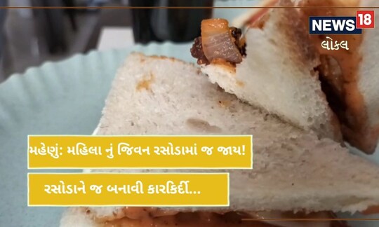 ક્લાઉડ